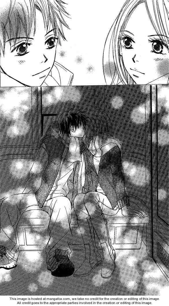 Monkey High! Chapter 5 45